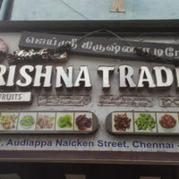 Krishna Traders